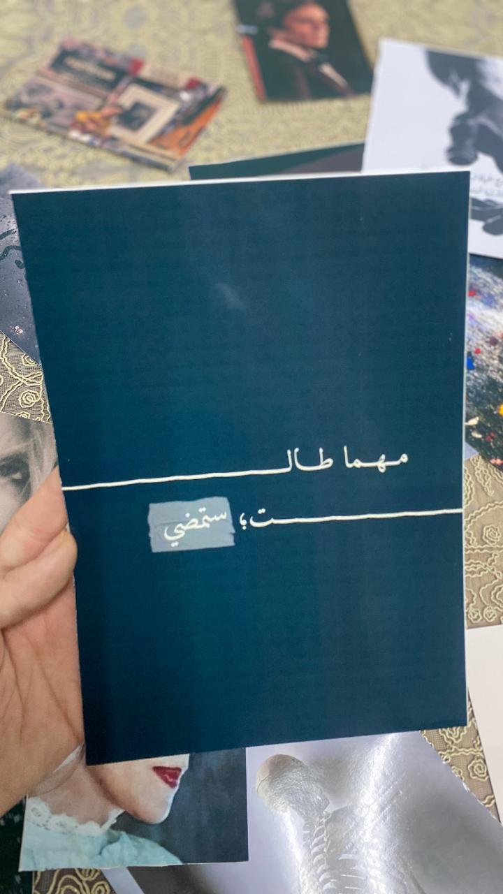 تصميم البراويز